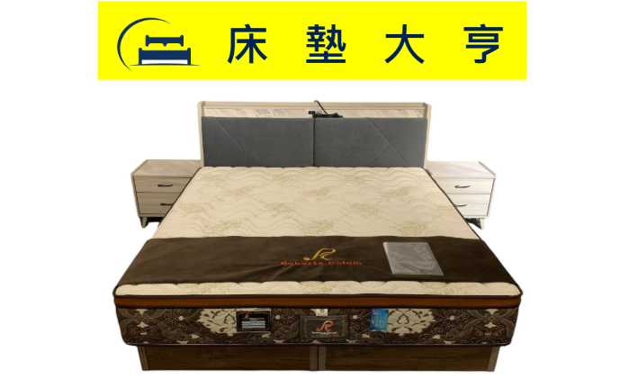 雲彩大理石色6尺床頭+2抽屜底(不含床墊)