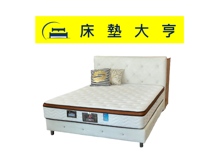 5尺皮革床片+皮革底(零碼出清) 不含床墊