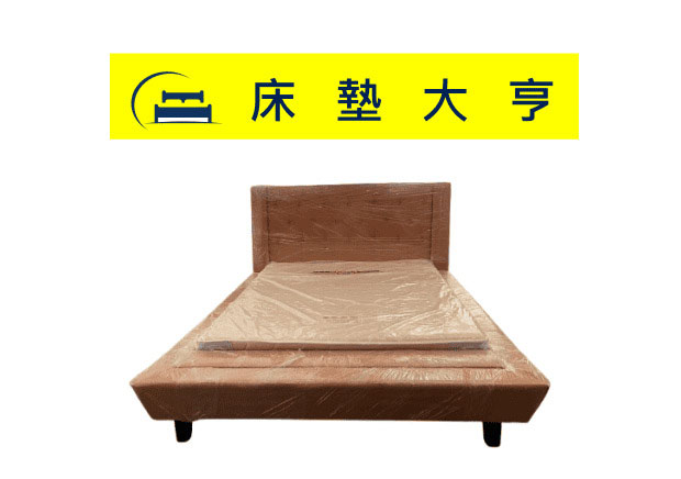 5尺摩登橘床台(年終零碼) 不含床墊