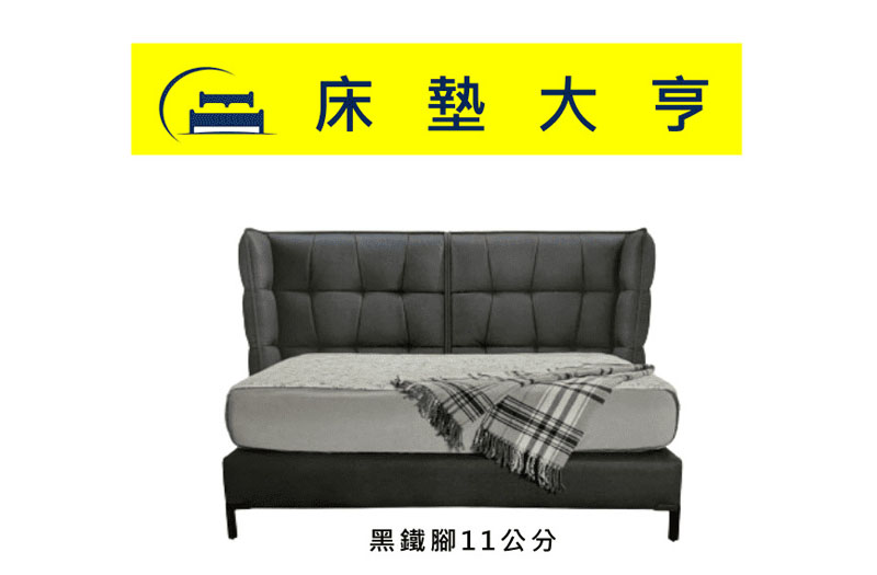 (9930)6尺床片+(610)6尺床底(貓抓皮)不含床墊