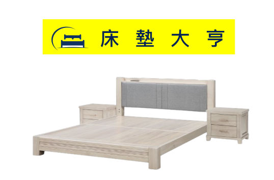 (C600WD)洗白5尺全實木床台(不含床頭櫃)