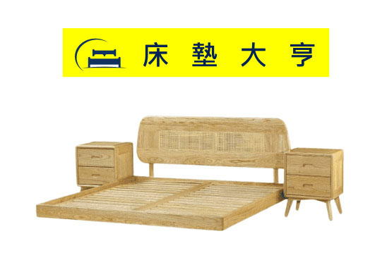 (909)6尺全實木床台(懸吊式床底)
