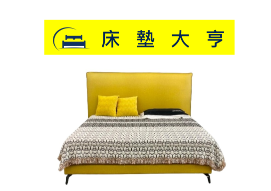 (302)6尺床片+(303)床底(腳高13)
