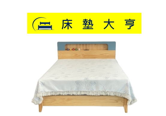 馬卡龍5尺全實木床台(9色)