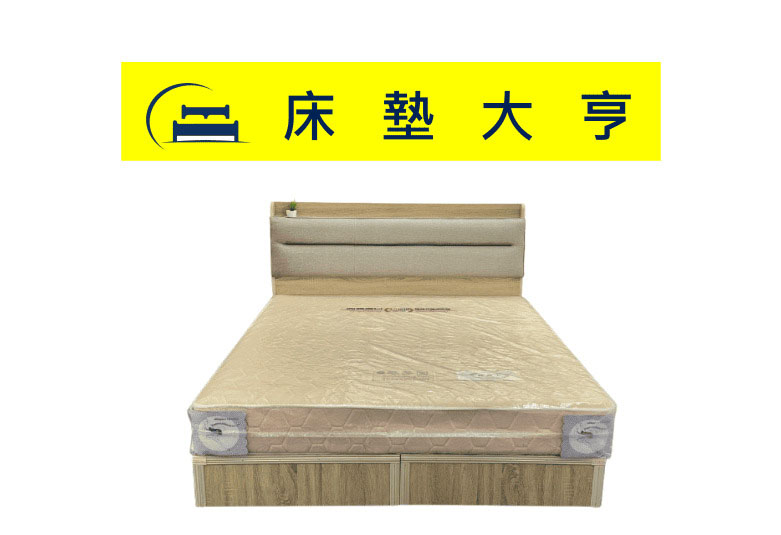 奧迪5尺貓抓皮床片+3分底(插頭功能)